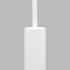 Eurosvet 50203/1 LED Dante Wh Подвесные потолочные светильники инструкция, поддержка, форум, описание, мануал