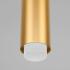 Eurosvet 50203/1 LED Dante Подвесные потолочные светильники инструкция, поддержка, форум, описание, мануал