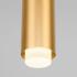 Eurosvet 50203/1 LED Dante Подвесные потолочные светильники инструкция, поддержка, форум, описание, мануал