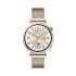 Huawei Watch GT 5 41mm Golden Смарт-Часы инструкция, поддержка, форум, описание, мануал