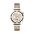 Huawei Watch GT 5 41mm Golden Смарт-Часы инструкция, поддержка, форум, описание, мануал