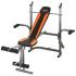 Body Sculpture BW-2810 H Силовые скамьи и столы инструкция, поддержка, форум, описание, мануал