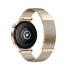 Huawei Watch GT4 41mm Aurora Stainless Gold (ARA-B19) Смарт-Часы инструкция, поддержка, форум, описание, мануал