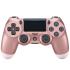 Sony DualShock v2 Rose Gold (CUH-ZCT2E) Геймпады для PS4 инструкция, поддержка, форум, описание, мануал