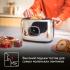Tefal Majestuo TT883D10 Steel Тостеры инструкция, поддержка, форум, описание, мануал