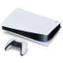 Sony PlayStation 5 Digital Edition, хороший Sony PlayStation 5 (PS5) инструкция, поддержка, форум, описание, мануал