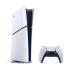 Sony PlayStation 5 Digital Edition, хороший Sony PlayStation 5 (PS5) инструкция, поддержка, форум, описание, мануал