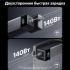 Anker 737 GaNPrime 140W PD 24K Внешние Аккумуляторы инструкция, поддержка, форум, описание, мануал