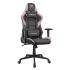 Cougar FORTRESS Pink Игровые кресла инструкция, поддержка, форум, описание, мануал