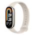 Xiaomi Band 8  (M2239B1) золотистый Фитнес-браслеты инструкция, поддержка, форум, описание, мануал