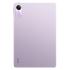 Xiaomi Redmi Pad SE 4/128GB Purple (49261) Планшеты На Android инструкция, поддержка, форум, описание, мануал