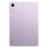 Xiaomi Redmi Pad SE 4/128GB Purple (49261) Планшеты На Android инструкция, поддержка, форум, описание, мануал