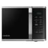 Samsung MG23K3573AS/BW Микроволновые Печи С Грилем инструкция, поддержка, форум, описание, мануал
