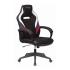 Zombie VIKING 3 AERO RUS Игровые кресла инструкция, поддержка, форум, описание, мануал