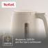 Tefal Morning Fair Grey KO2M0B10 серый Электрические Чайники инструкция, поддержка, форум, описание, мануал