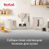 Tefal Morning Fair Grey KO2M0B10 серый Электрические Чайники инструкция, поддержка, форум, описание, мануал
