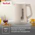 Tefal Morning Fair Grey KO2M0B10 серый Электрические Чайники инструкция, поддержка, форум, описание, мануал