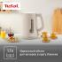 Tefal Morning Fair Grey KO2M0B10 серый Электрические Чайники инструкция, поддержка, форум, описание, мануал