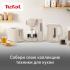 Tefal Morning Fair Grey KO2M0B10 серый Электрические Чайники инструкция, поддержка, форум, описание, мануал