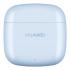 Huawei FreeBuds SE 2 Blue Наушники-вкладыши инструкция, поддержка, форум, описание, мануал