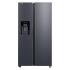 Toshiba GR-RS755WI-PMJ(06) серый Холодильники Side-by-Side и многодверные инструкция, поддержка, форум, описание, мануал