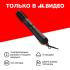Grundig HS 7080 Фен-Щетки инструкция, поддержка, форум, описание, мануал