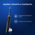 Oral-B Vitality Pro Black Электрические Зубные Щетки инструкция, поддержка, форум, описание, мануал