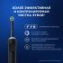 Oral-B Vitality Pro Black Электрические Зубные Щетки инструкция, поддержка, форум, описание, мануал