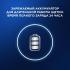Oral-B Vitality Pro Black Электрические Зубные Щетки инструкция, поддержка, форум, описание, мануал