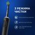Oral-B Vitality Pro Black Электрические Зубные Щетки инструкция, поддержка, форум, описание, мануал