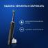 Oral-B Vitality Pro Black Электрические Зубные Щетки инструкция, поддержка, форум, описание, мануал