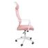 Calviano Air Pink Компьютерные кресла инструкция, поддержка, форум, описание, мануал