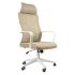 Calviano Milan Аir Beige Массажные кресла инструкция, поддержка, форум, описание, мануал