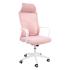 Calviano Milan Аir Pink Компьютерные кресла инструкция, поддержка, форум, описание, мануал
