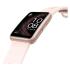 Huawei Watch Fit SE Nebula Pink (STA-B39) Смарт-Часы инструкция, поддержка, форум, описание, мануал