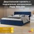 ТриЯ Лора (1600) Велюр Confetti Blue Кровати инструкция, поддержка, форум, описание, мануал