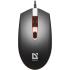 Defender Dot MB-986 (52986) Проводные мыши игровые инструкция, поддержка, форум, описание, мануал