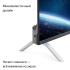 Яндекс 50'' с Алисой (YNDX-00072) Телевизоры инструкция, поддержка, форум, описание, мануал