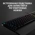 Logitech G213 Prodigy Gaming (920-008092) (русская раскладка) Игровые проводные клавиатуры инструкция, поддержка, форум, описание, мануал
