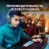 Logitech G213 Prodigy Gaming (920-008092) (русская раскладка) Игровые проводные клавиатуры инструкция, поддержка, форум, описание, мануал