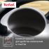 Tefal Stainless Steel C7921024 2.5л  Чайники для плит инструкция, поддержка, форум, описание, мануал