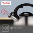 Tefal Stainless Steel C7921024 2.5л  Чайники для плит инструкция, поддержка, форум, описание, мануал