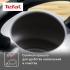 Tefal Stainless Steel C7921024 2.5л  Чайники для плит инструкция, поддержка, форум, описание, мануал