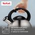 Tefal Stainless Steel C7921024 2.5л  Чайники для плит инструкция, поддержка, форум, описание, мануал