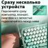 Aula F3680 green/white Офисные беспроводные клавиатуры инструкция, поддержка, форум, описание, мануал