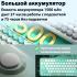 Aula F3680 green/white Офисные беспроводные клавиатуры инструкция, поддержка, форум, описание, мануал