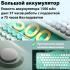 Aula F3680 green/white Офисные беспроводные клавиатуры инструкция, поддержка, форум, описание, мануал
