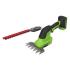 Greenworks G24SHT (1600607) Кусторезы аккумуляторные инструкция, поддержка, форум, описание, мануал