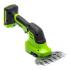 Greenworks G24SHT (1600607) Кусторезы аккумуляторные инструкция, поддержка, форум, описание, мануал