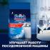 Finish специальная гранулированная 3 кг Соль Для Посудомоечных Машин инструкция, поддержка, форум, описание, мануал